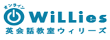 WiLLies English